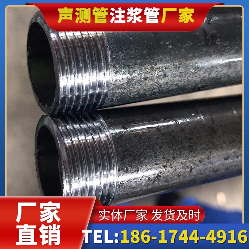 紫阳打桩声测管的定制化服务与异形桩基适配