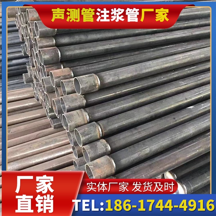 紫阳桩基施工声测管的废旧管材回收与再利用