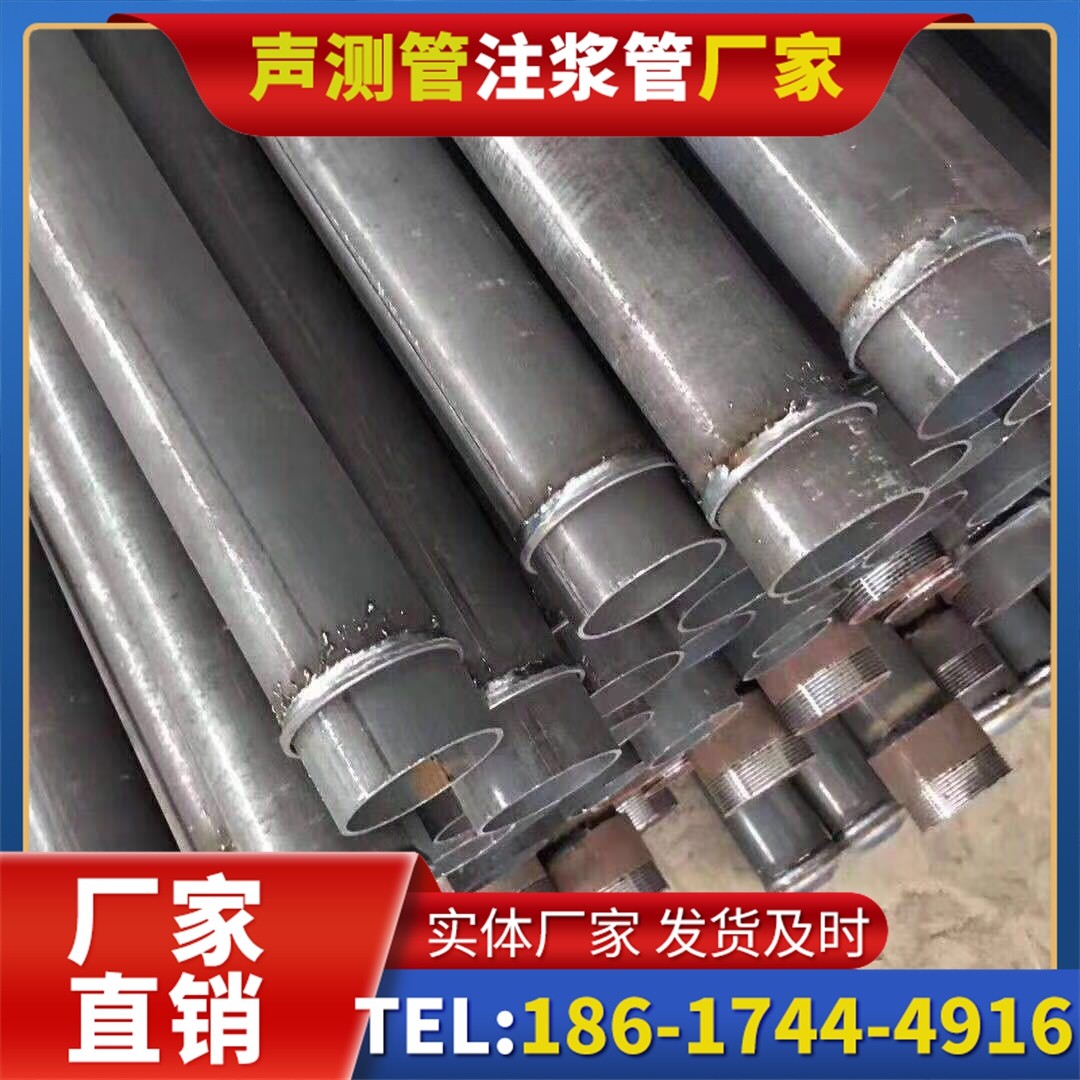 紫阳桩基声测管施工中的测量控制技术