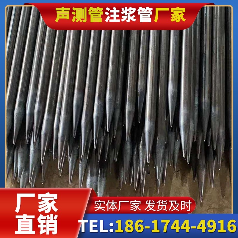 紫阳桥梁桩基声测管的荷载适应性设计​
