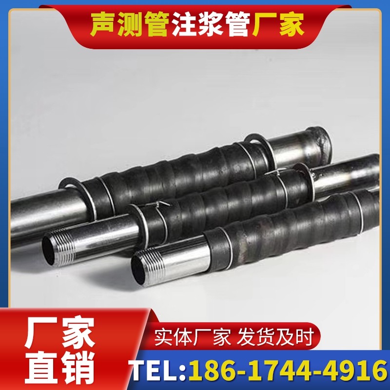 紫阳打桩声测管的检测数据解读与应用