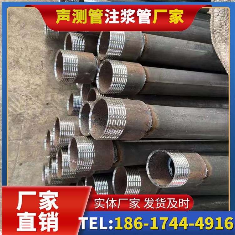 紫阳采购批量对声测管价格的影响及议价策略