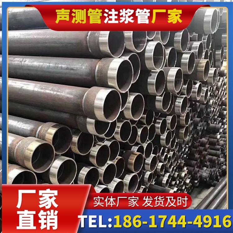 紫阳桩基声测管在高层建筑施工中的质量把控重点