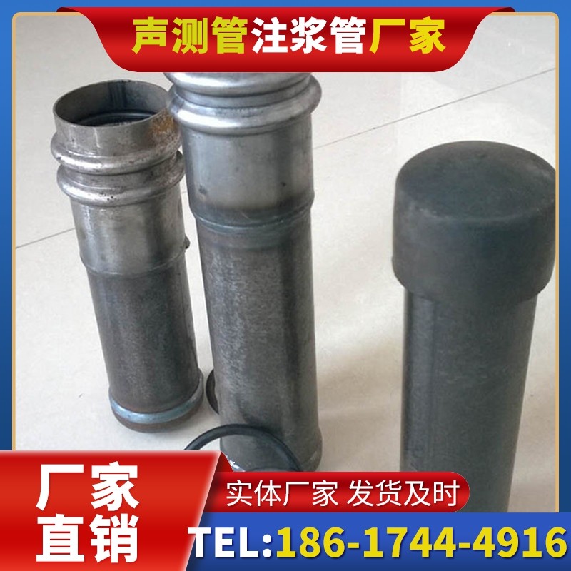 紫阳桩基缺陷修复中声测管注浆管的协同流程