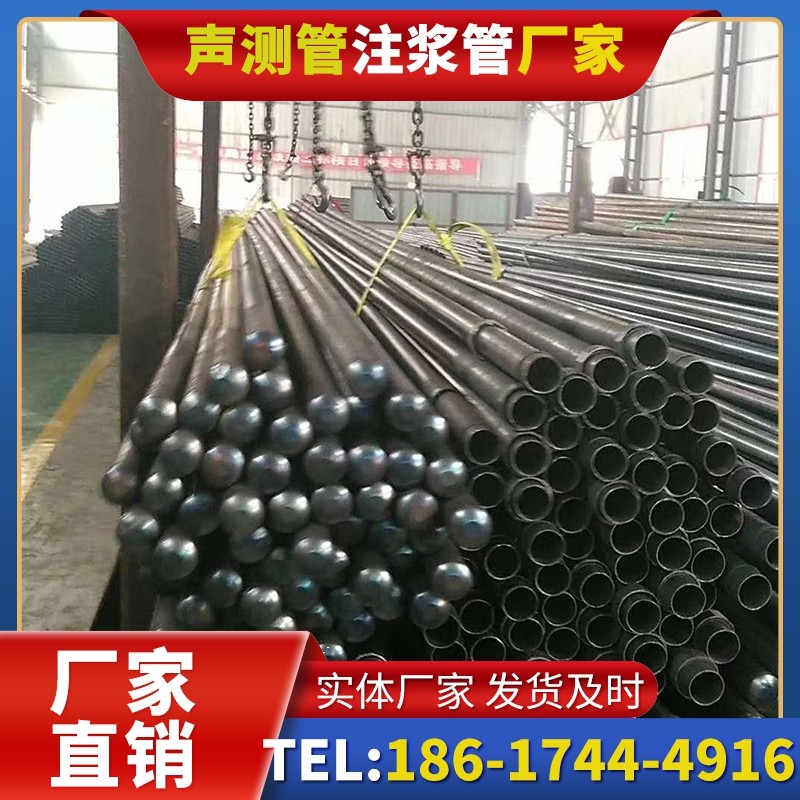 紫阳螺旋式声测管的结构特性与核心优势