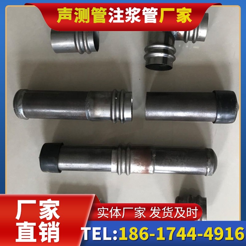 紫阳软土地质57钳压式声测管的抗沉降安装技巧