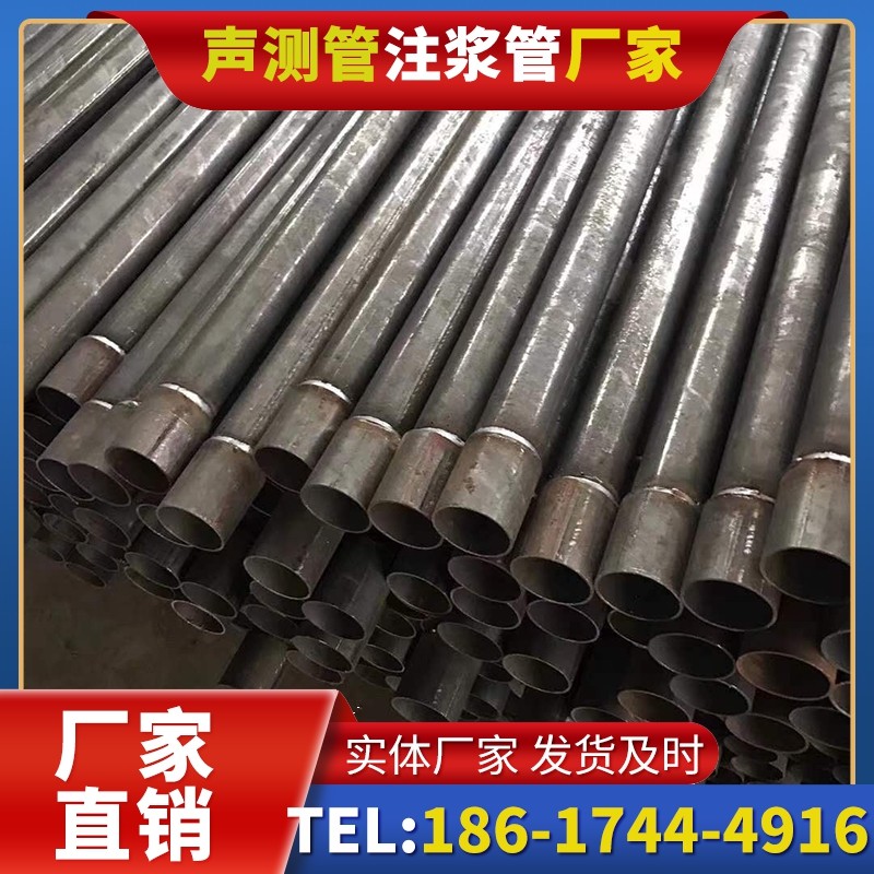 紫阳套筒式声测管的用户常见疑问与解答