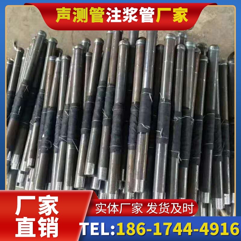 紫阳桩基声测管安装后的质量验收标准
