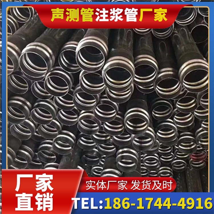 紫阳声测管制造厂家的生产工艺差异及影响
