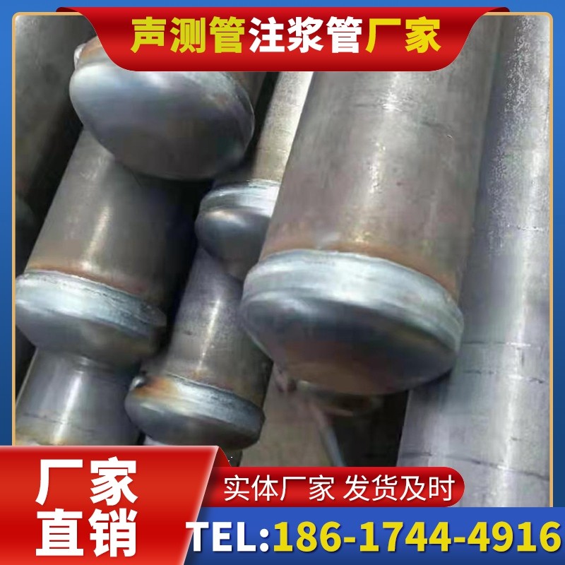 紫阳50mm声测管住宅工程安装的空间优化技巧