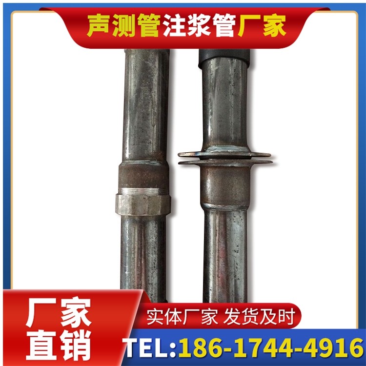 紫阳桩基施工声测管与混凝土浇筑的协同控制要点
