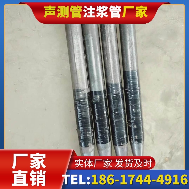 紫阳桩基声测管的使用寿命影响因素与延长方法